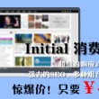 中国彩吧论坛牛彩网藏机图